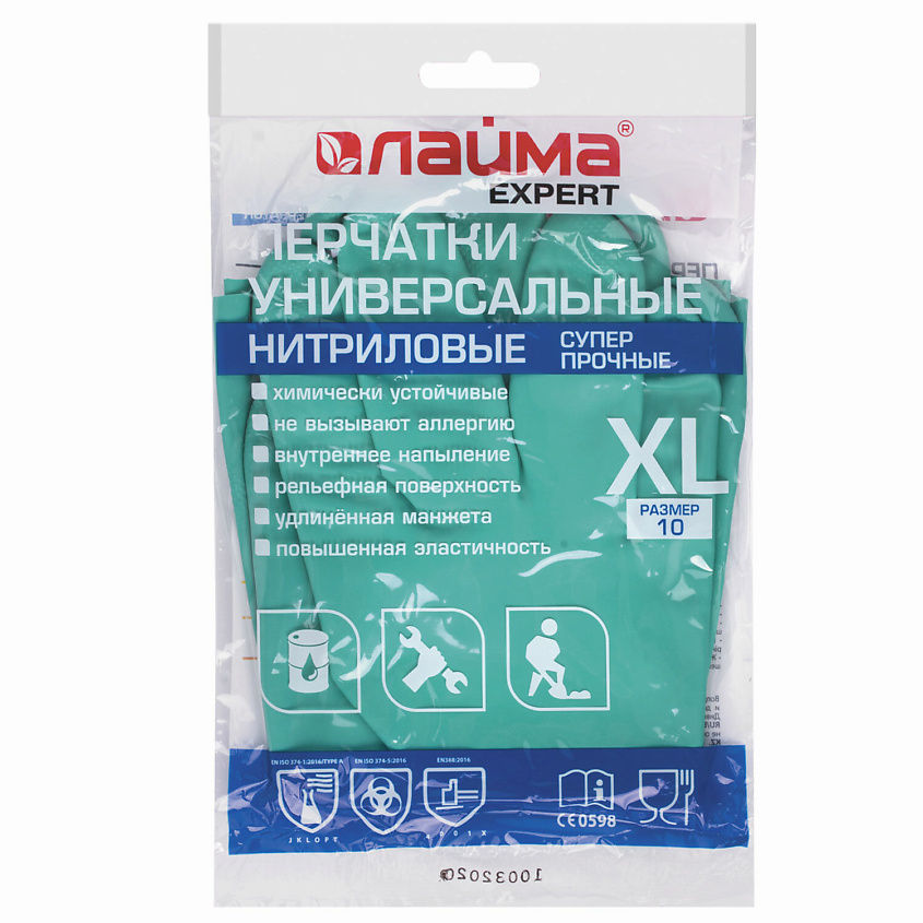 Изображение товара LAIMA Перчатки нитриловые EXPERT химически устойчивые, цвет: Зеленый, 1 шт, размер: XL