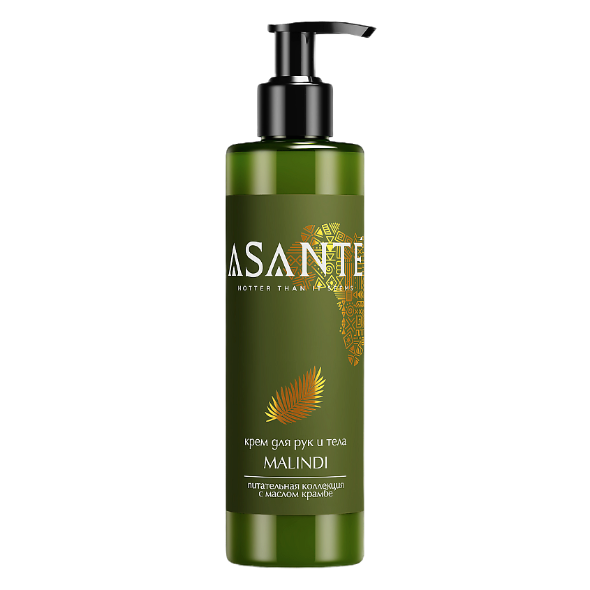 Изображение товара ASANTE HOTTER THAN IT SEEMS Крем для рук и тела Malindi, 1 шт.