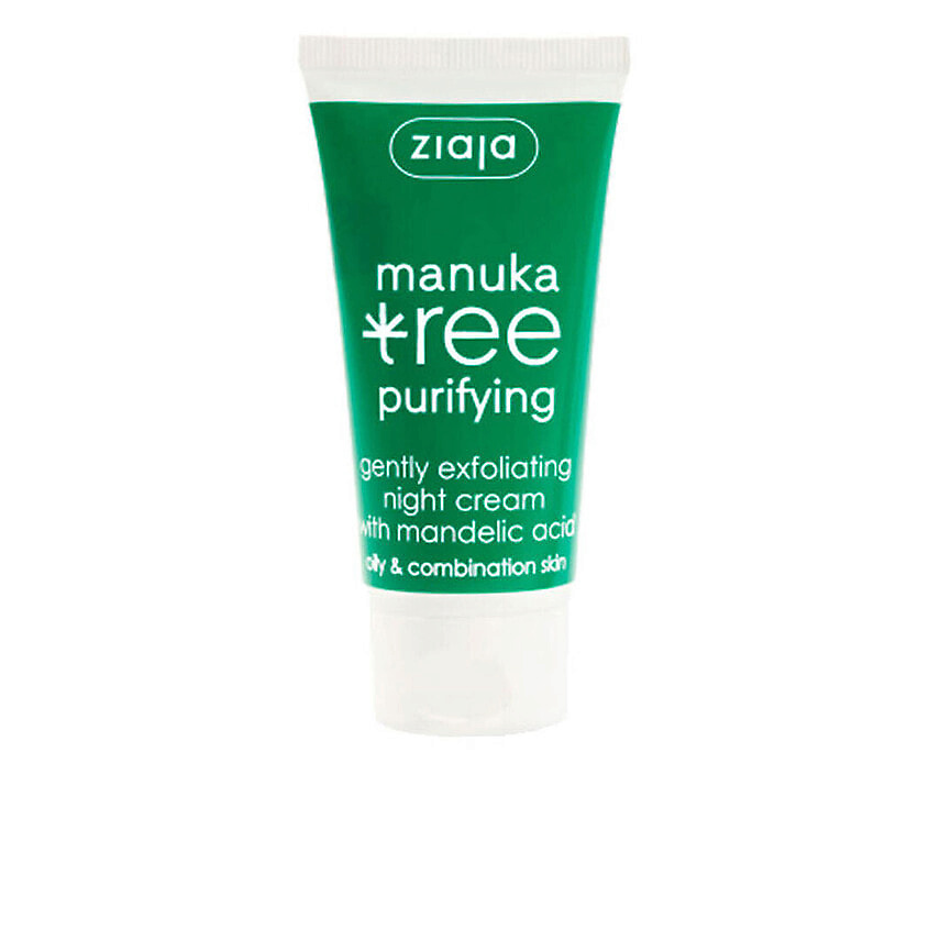 Изображение товара ЗИЯЖА Ночной крем Манука для восстановления и увлажнения кожи 50 мл