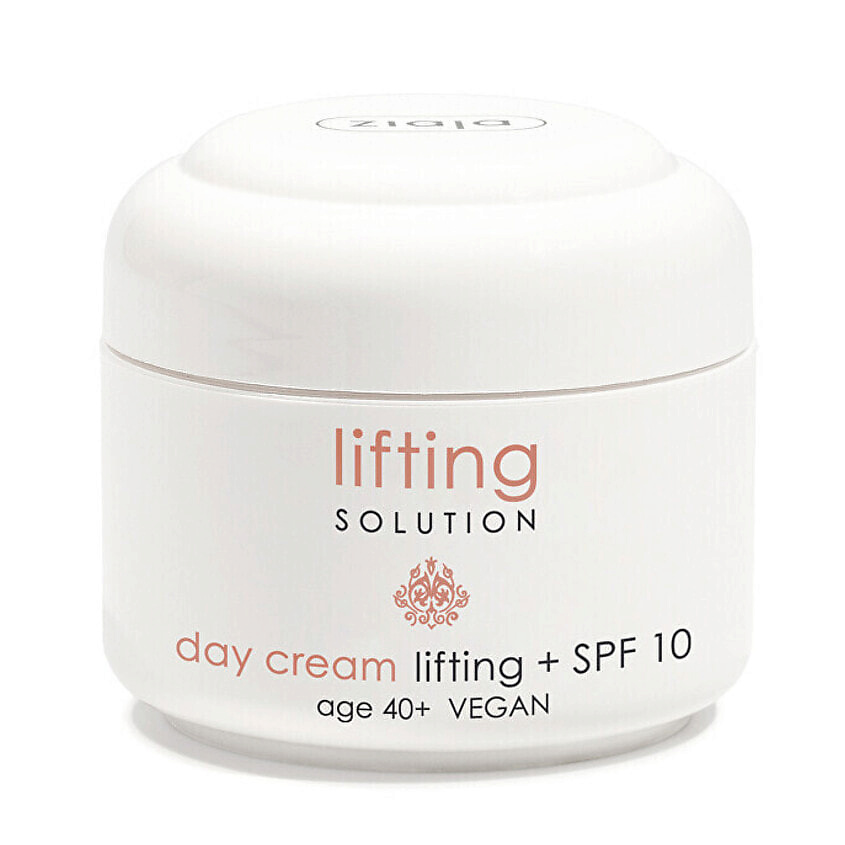 Изображение товара ZIAJA Дневной крем SPF 10 Lifting Solution, 50 мл