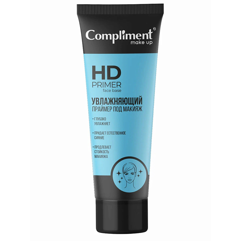 Изображение товара COMPLIMENT Увлажняющий праймер под макияж, 40мл