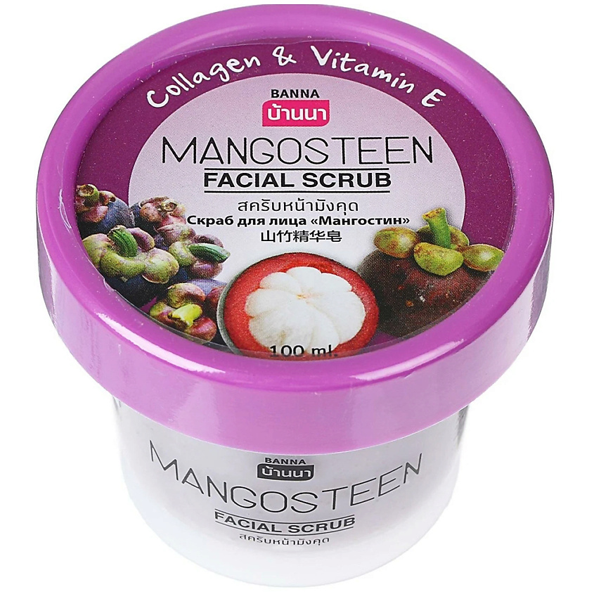 Изображение товара BANNA Скраб тайский для лица с мангостином, коллагеном и витамином Е, 1 шт