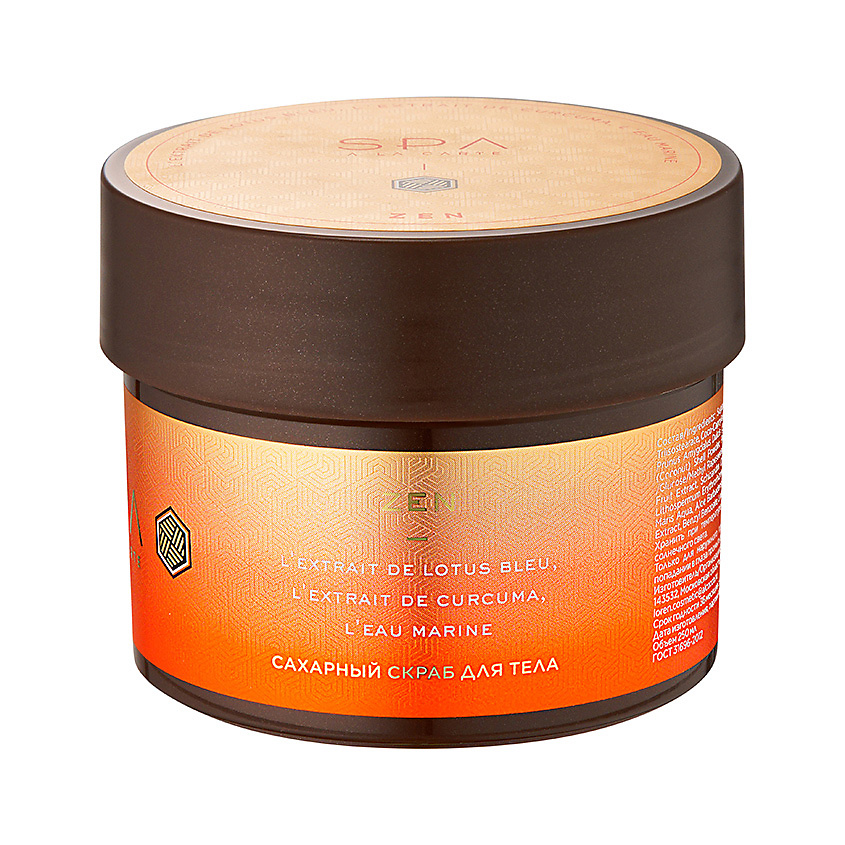 Изображение товара Сахарный скраб для тела ZEN SPA A LA CARTE 250 мл для обновления и увлажнения кожи
