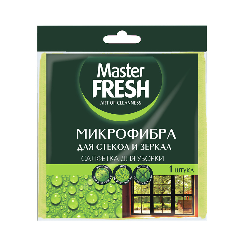 Изображение товара Микрофибровая салфетка для стекол и зеркал Master Fresh 1 шт