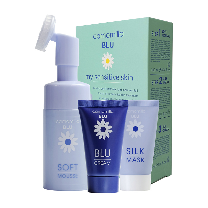 Изображение товара CAMOMILLA BLU Набор для лица "MY SENSITIVE SKIN", 3 шт в наборе