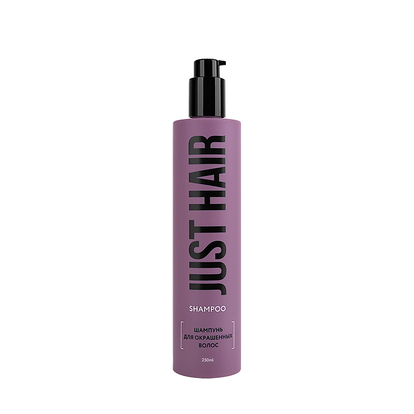 Изображение товара JUST HAIR Шампунь для окрашенных волос Shampoo, 250 мл