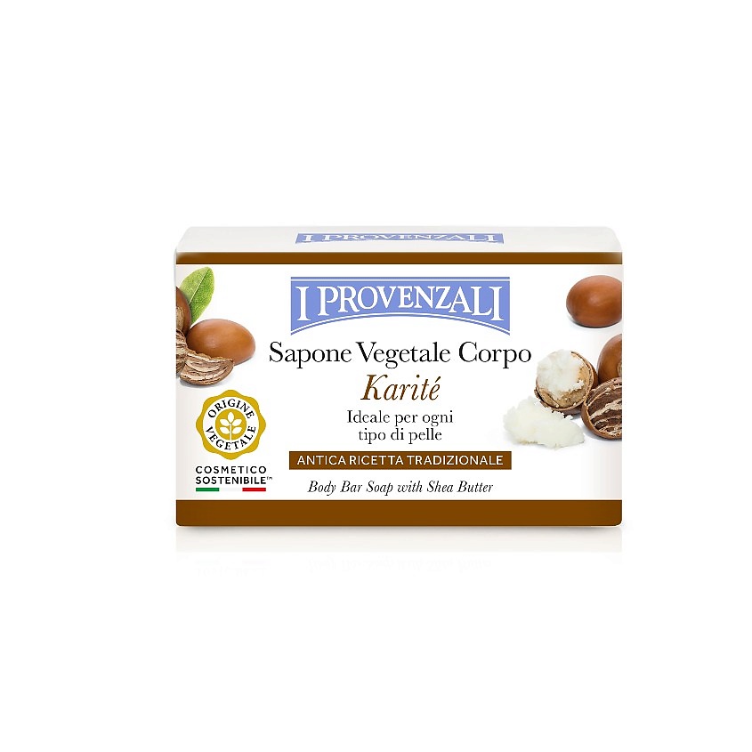 Изображение товара Натуральное твердое мыло KARITE с маслом ши 200 г для ухода за кожей