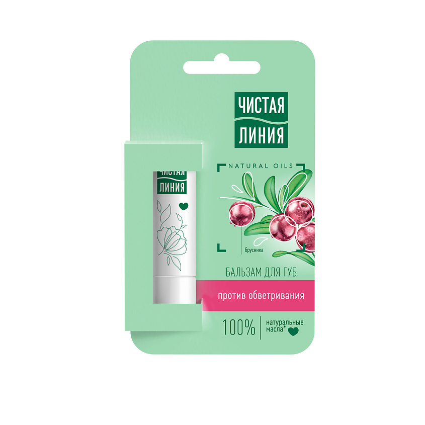 Изображение товара ЧИСТАЯ ЛИНИЯ Бальзам для губ Против обветривания Брусника, 4 г