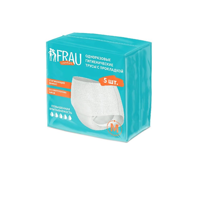 Изображение товара FRAU COMFORT Одноразовые гигиенические трусы с прокладкой M, 5 шт.