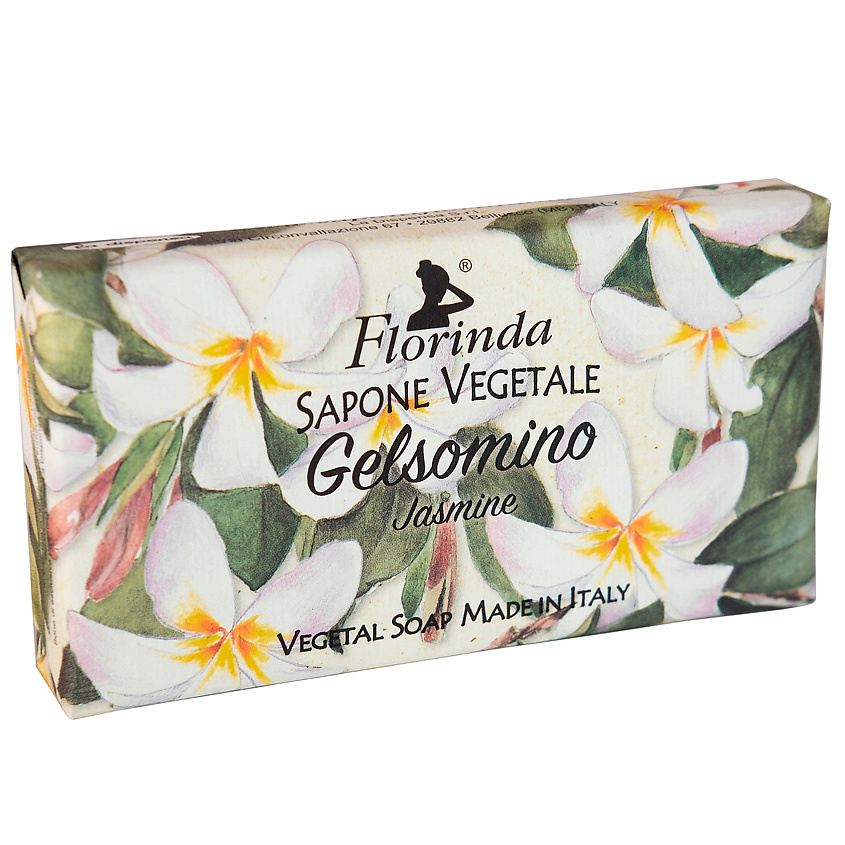 Изображение товара Florinda Мыло "Магия Цветов" с ароматом жасмина, 100 г