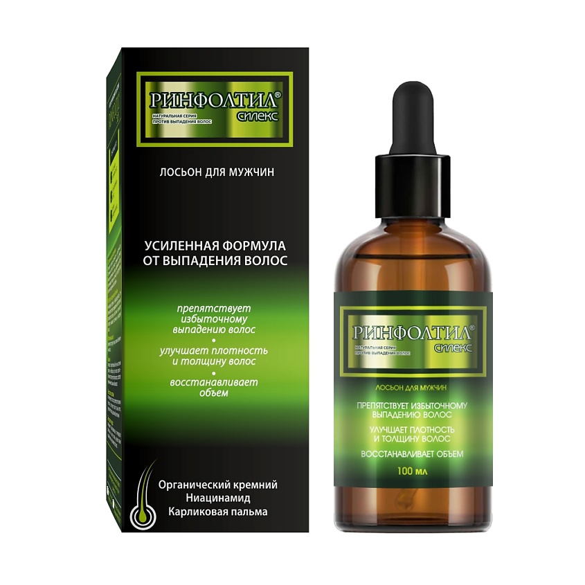 Изображение товара РИНФОЛТИЛ СИЛЕКС Лосьон от выпадения волос для мужчин, 100 мл