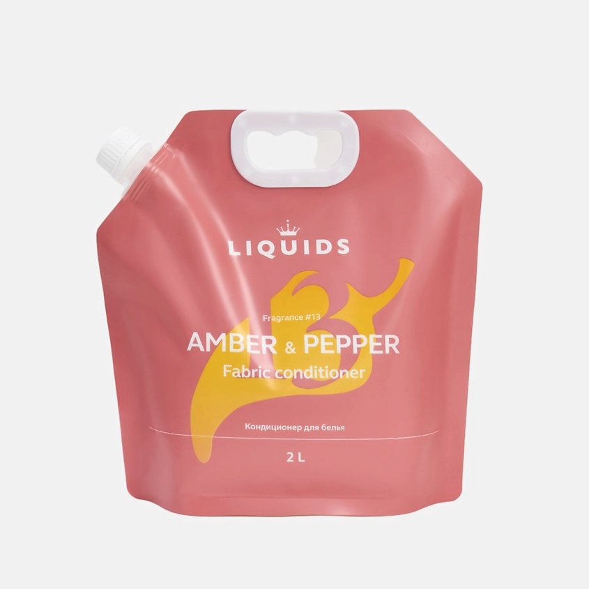 Изображение товара LIQUIDS Кондиционер для белья Амбра и перец, 2000 мл