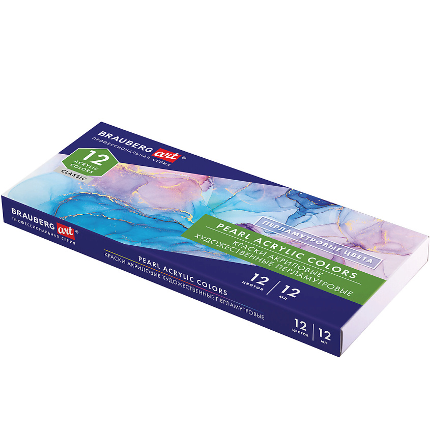 Изображение товара BRAUBERG Краски акриловые художественные ART CLASSIC, Комбинированный