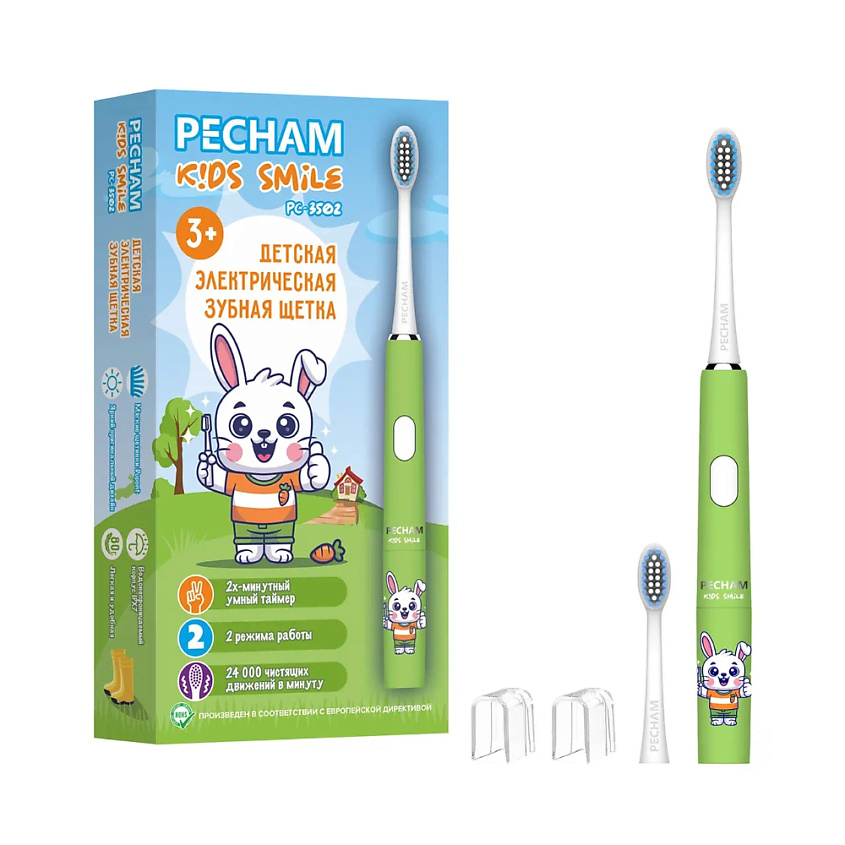 Изображение товара PECHAM Электрическая зубная щетка детская Kids Smile, Зеленый, 1 шт.