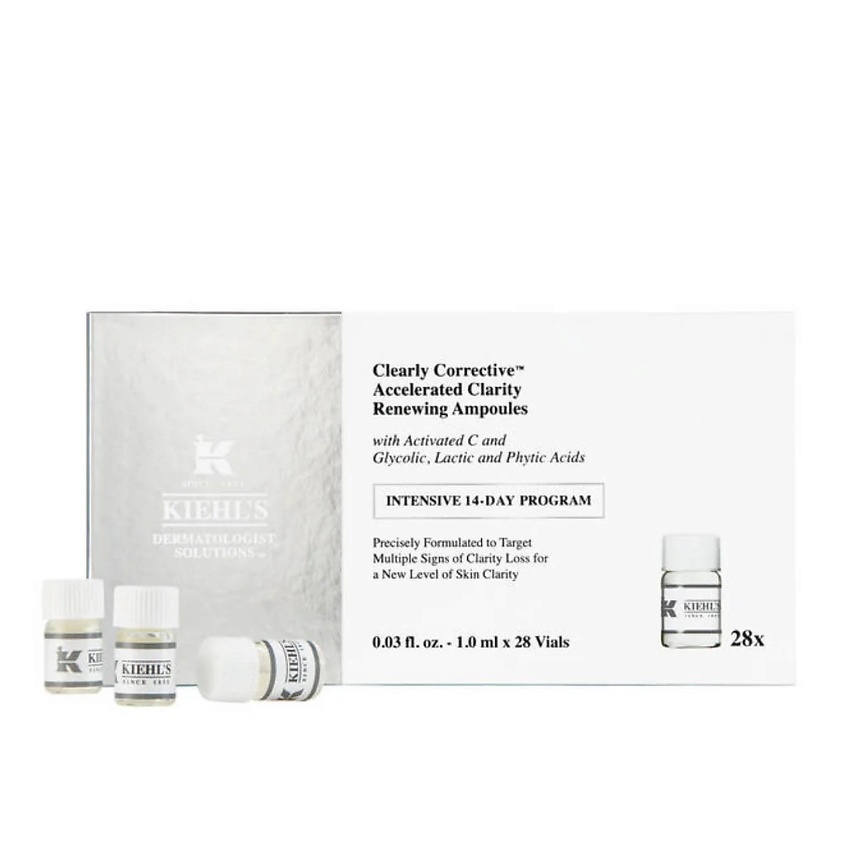 Изображение товара Ампулы для лица Kiehl's Clearly Corrective Accelerated Clarity 28 шт
