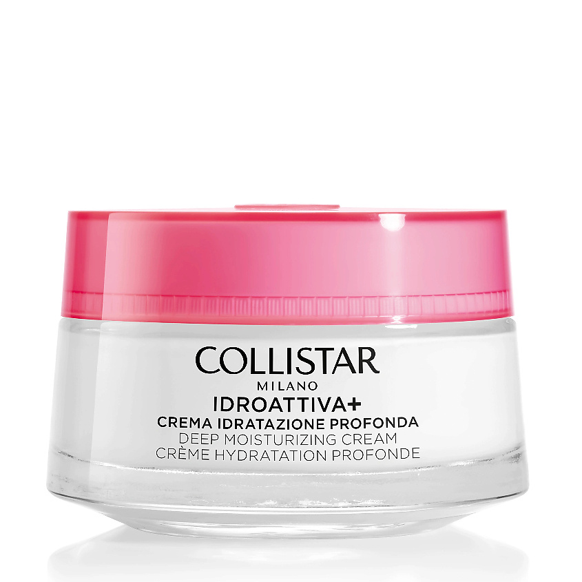 Изображение товара COLLISTAR Крем для лица глубокого увлажнения Idroattiva+, 50 мл