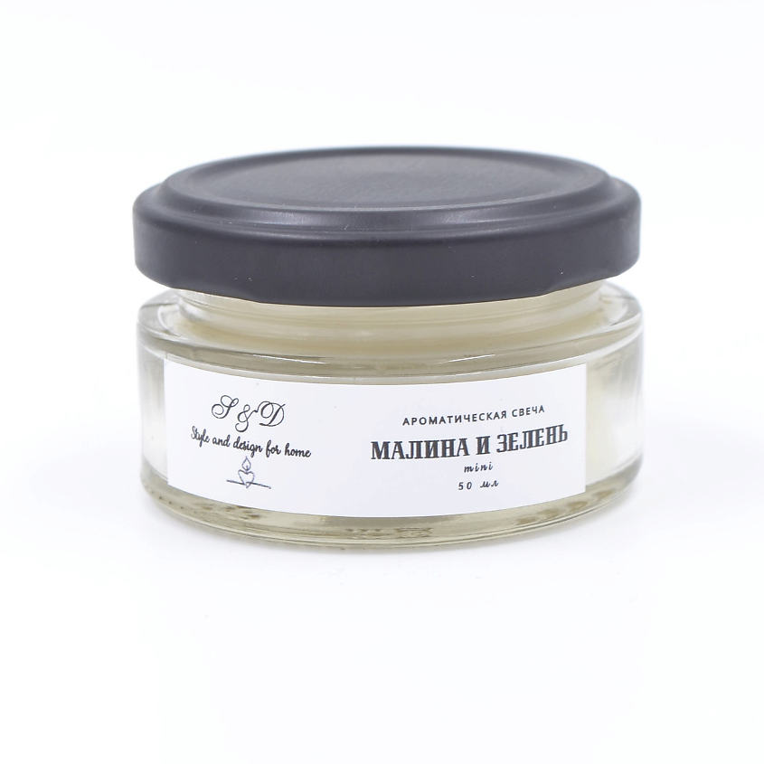 Изображение товара Ароматическая свеча Малина и зелень в банке 50 мл