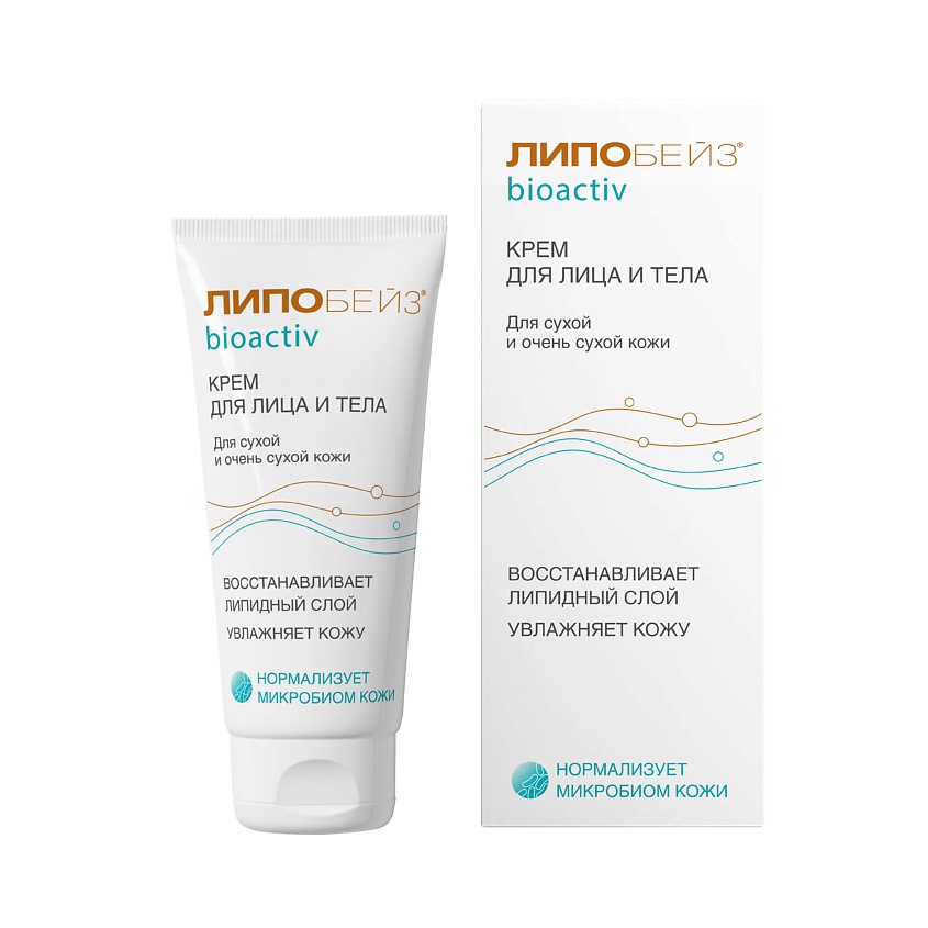 Изображение товара LIPOBASE ЛИПОБЕЙЗ LIPOBASE BIOACTIV увлажняющий крем для лица и тела, туба 75мл, 1 шт.