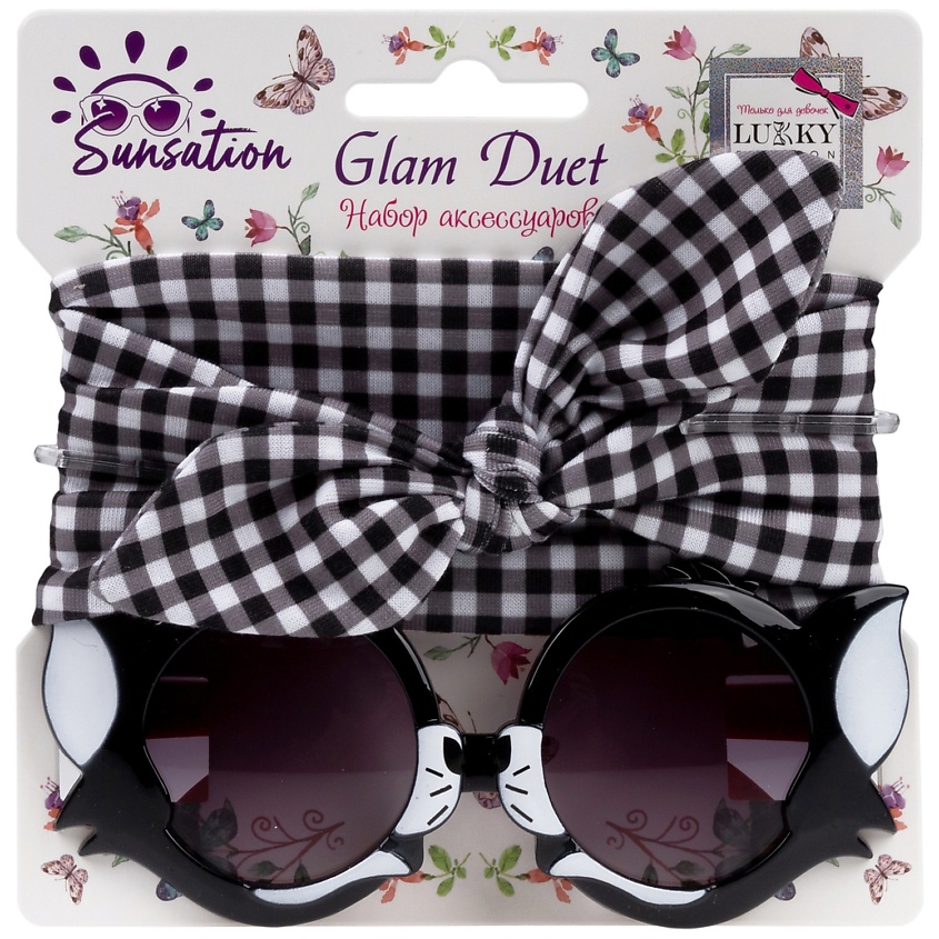 Изображение товара LUKKY Солнцезащитные очки с резинкой для волос Милая кошечка, Черный