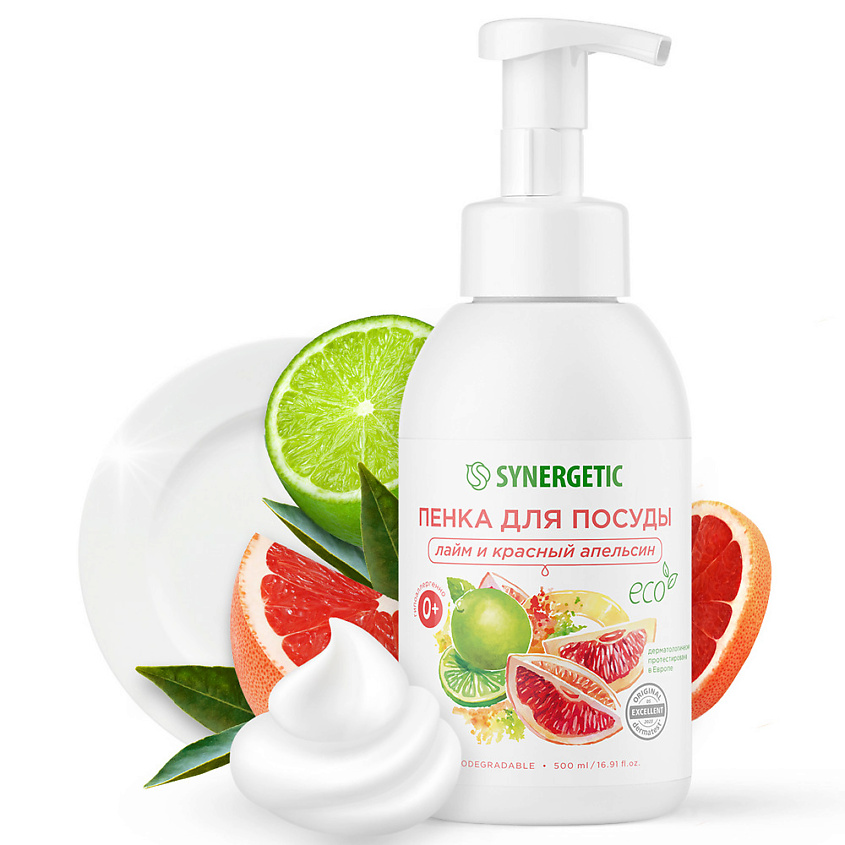 Изображение товара SYNERGETIC Пенка для мытья посуды, детской посуды и игрушек Лайм и красный апельсин, 500 мл