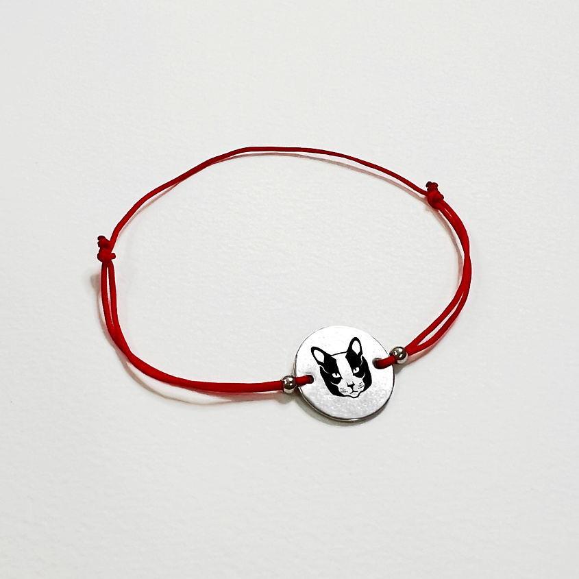 Изображение товара СОЧИНЯЙ МЕЧТЫ Браслет желаний, 1 шт