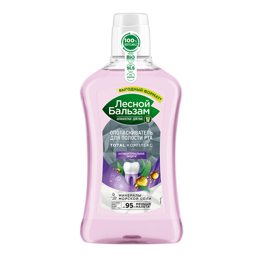 Изображение товара Лесной Бальзам Ополаскиватель для десен 800 мл натуральный уход свежесть защита