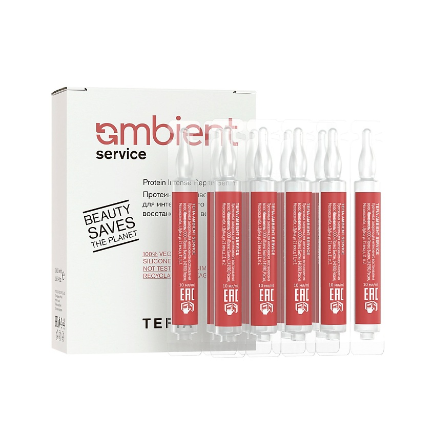 Изображение товара TEFIA Протеиновая сыворотка для восстановления поврежденных волос 100 мл