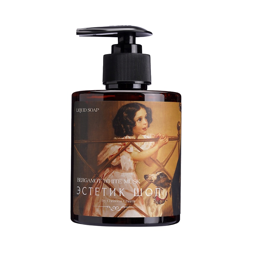 Изображение товара ЭСТЕТИК ШОП BY CHRISTINA CHARM Жидкое мыло, 1 шт.