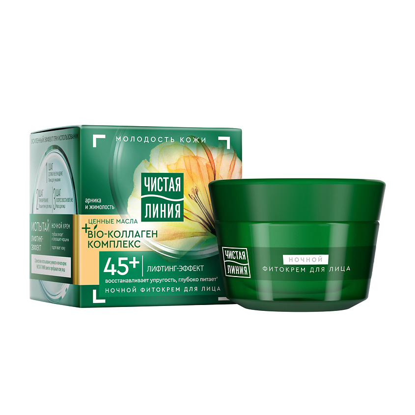 Изображение товара Ночной крем для зрелой кожи с арникой и жимолостью 45 мл Чистая Линия