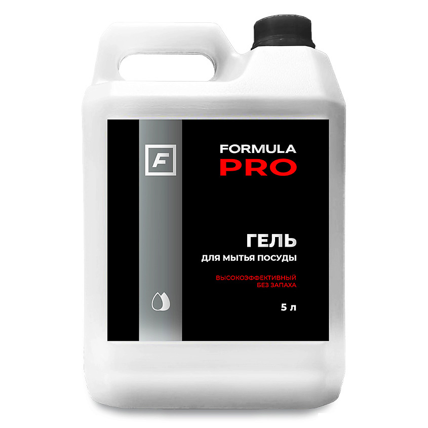 Изображение товара F Гель для мытья посуды FORMULA PRO, 5000 мл