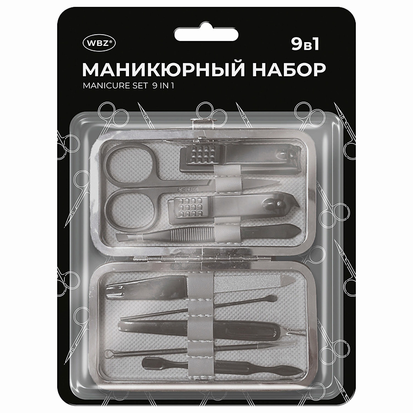 Изображение товара Универсальный набор для маникюра и педикюра 9 в 1 WBZ MINI в футляре