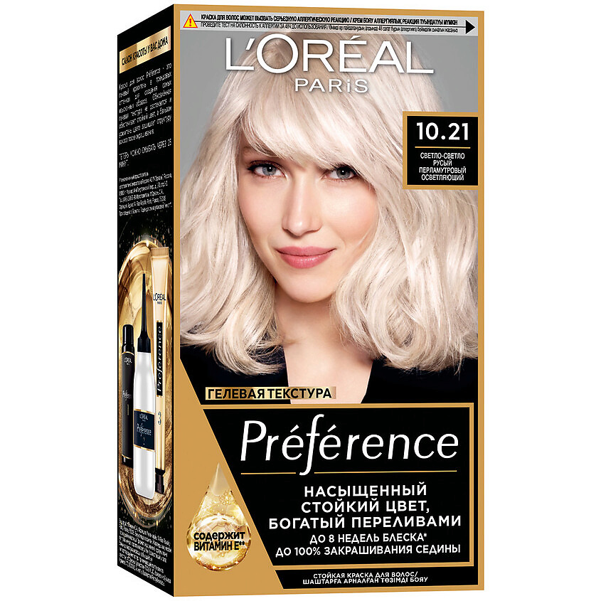 Изображение товара L'ORÉAL PARIS Preference № 10.21 Стокгольм стойкая краска для волос 174 мл