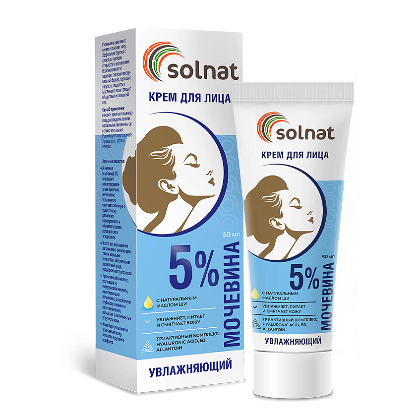 Изображение товара SOLNAT Мочевина 5% крем для лица увлажняющий, 1 шт.