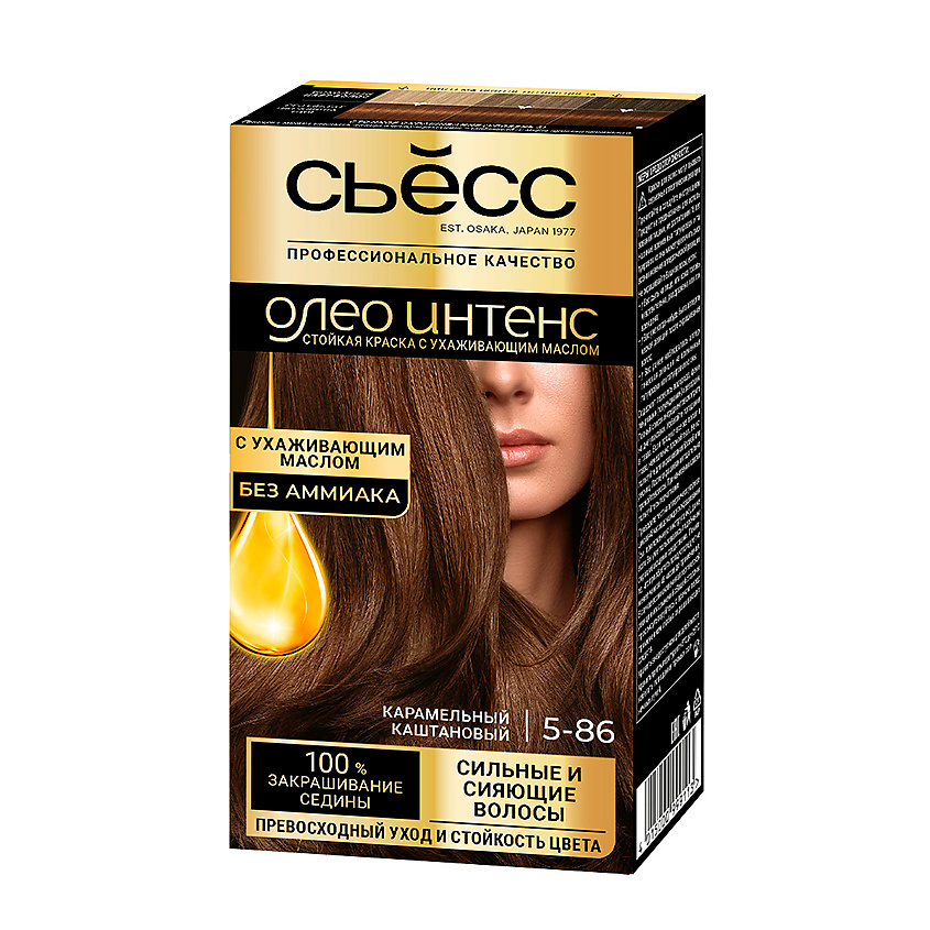 Изображение товара СЬЁСС Стойкая профессиональная крем-краска для волос Олео Интенс, без аммиака, 1-10 Глубокий чёрный, 115 мл