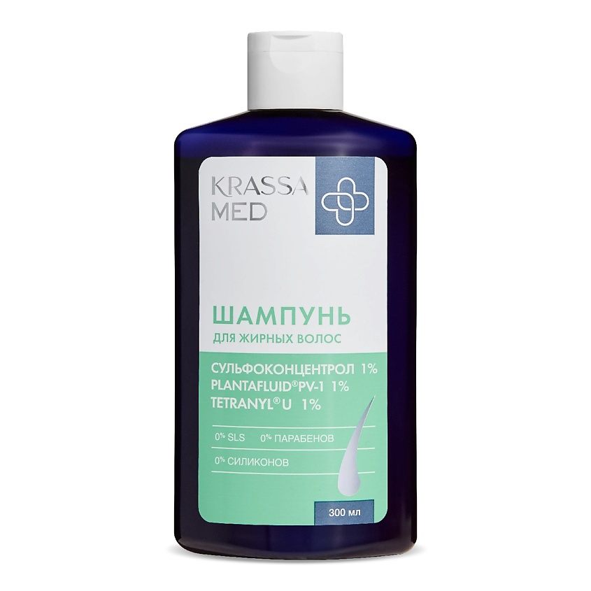 Изображение товара KRASSA KRASSA MED Шампунь для жирных волос СУЛЬФОКОНЦЕНТРОЛ, 300