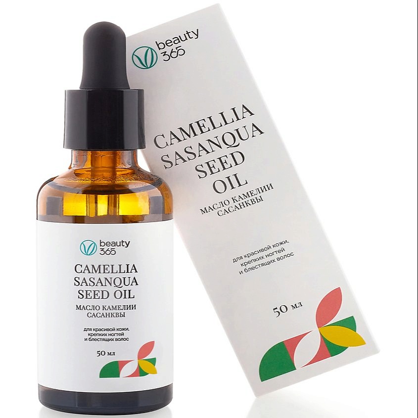 Изображение товара BEAUTY365 Масло камелии сасанквы 50 мл для лица и волос