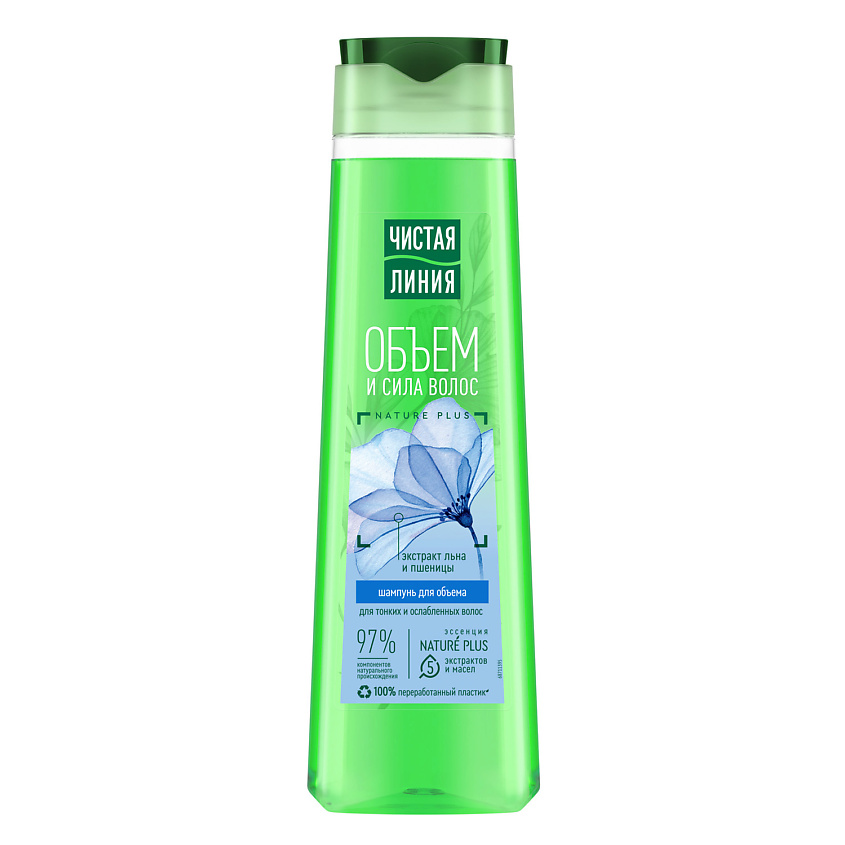 Изображение товара Чистая Линия Шампунь Объем и сила для тонких и ослабленных волос 400 мл