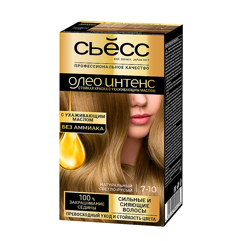 Изображение товара СЬЁСС Стойкая профессиональная крем-краска для волос Олео Интенс, без аммиака, 7-10 Натуральный светло-русый, 115 мл