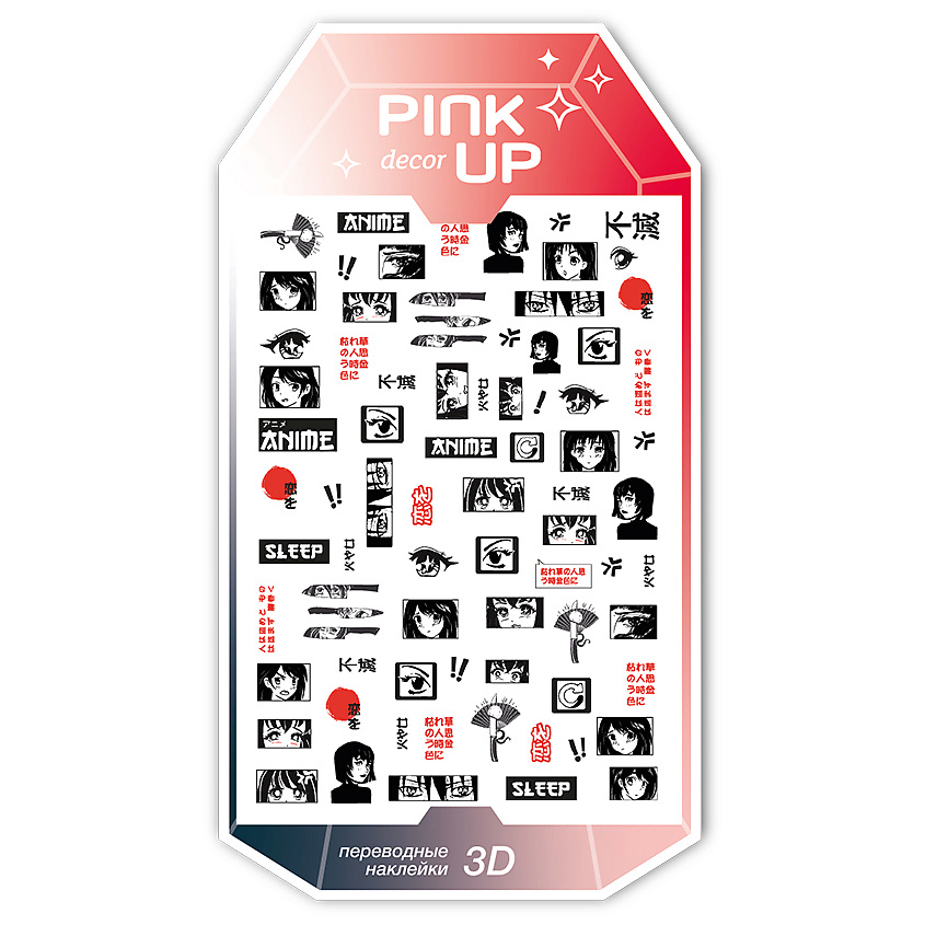 Изображение товара PINK UP Наклейки для ногтей переводные DECOR 3D, цвет: Комбинированный, 1 шт