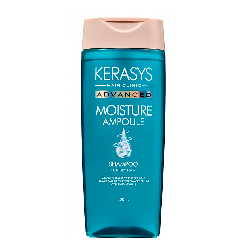 Изображение товара KERASYS Advanced шампунь с церамидными ампулами увлажняющий, 400 мл
