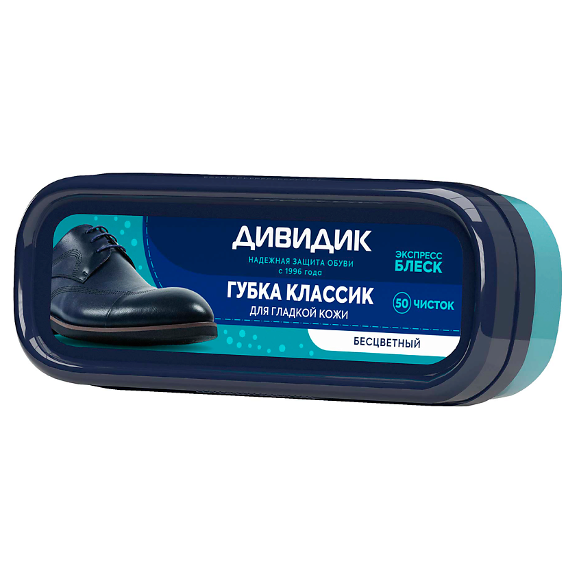 Изображение товара ДИВИДИК Губка классик, бесцветная