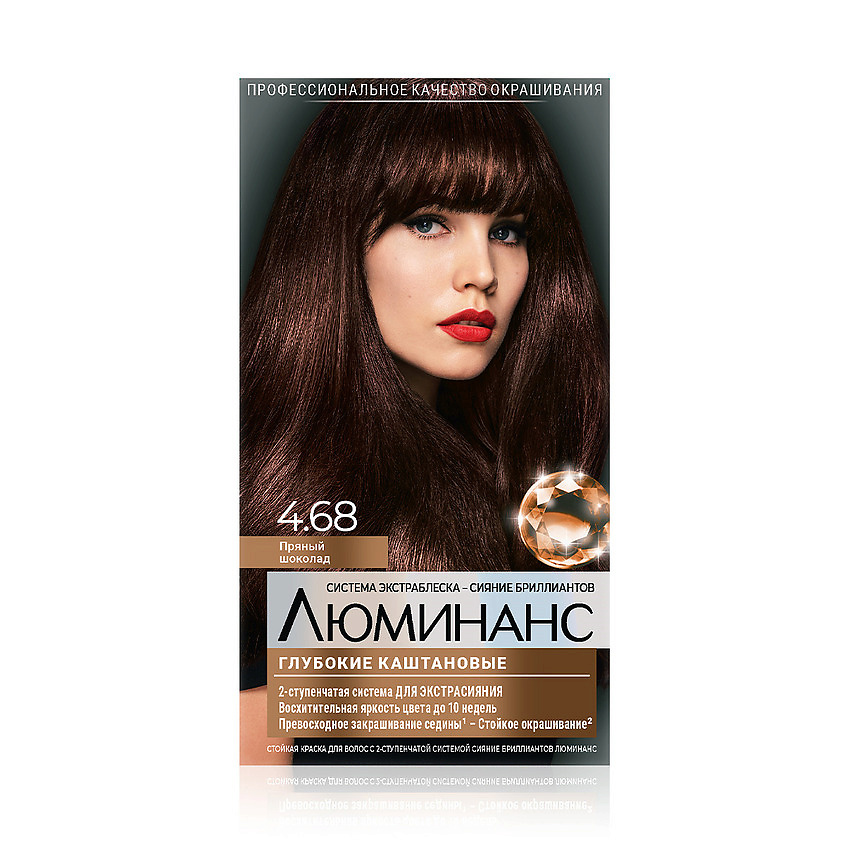 Изображение товара Люминанс 4.68 Пряный шоколад - стойкая краска для волос 150 мл