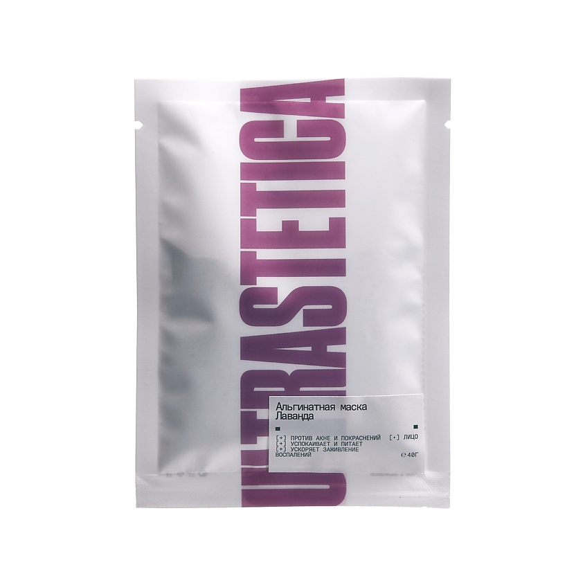 Изображение товара ULTRASTETIKA Альгинатная маска с экстрактом лаванды успокаивающая, 1 шт.