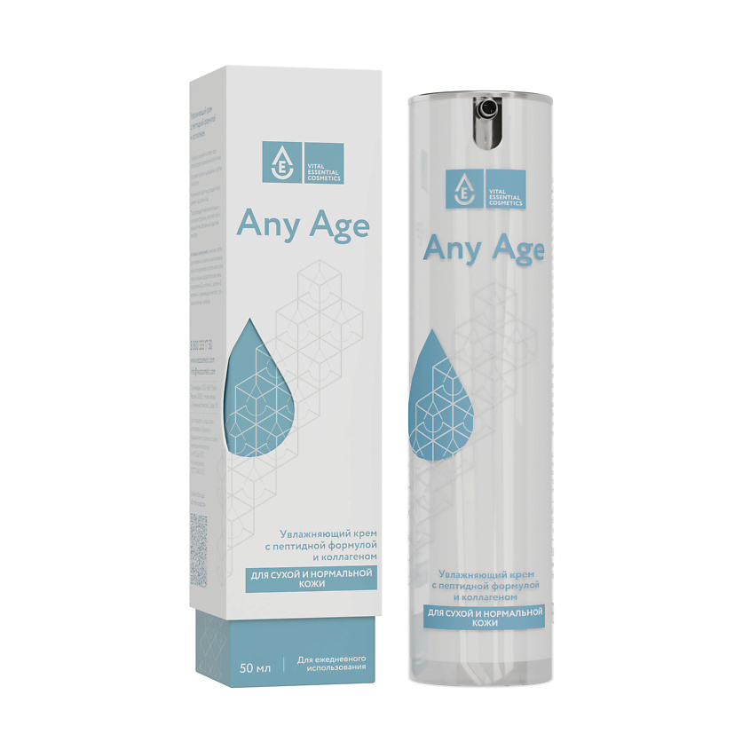 Изображение товара VEC Увлажняющий крем Any Age с пептидной формулой и коллагеном для сухой и нормальной кожи, 1 шт.