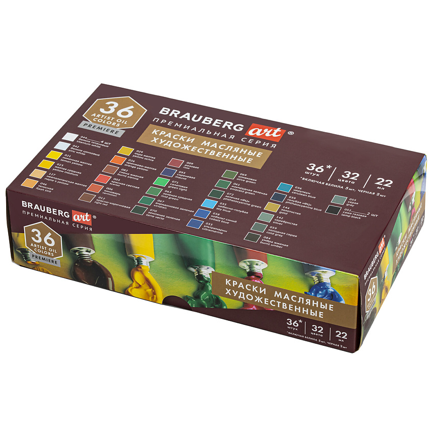 Изображение товара BRAUBERG Краски масляные художественные PREMIERE, Комбинированный