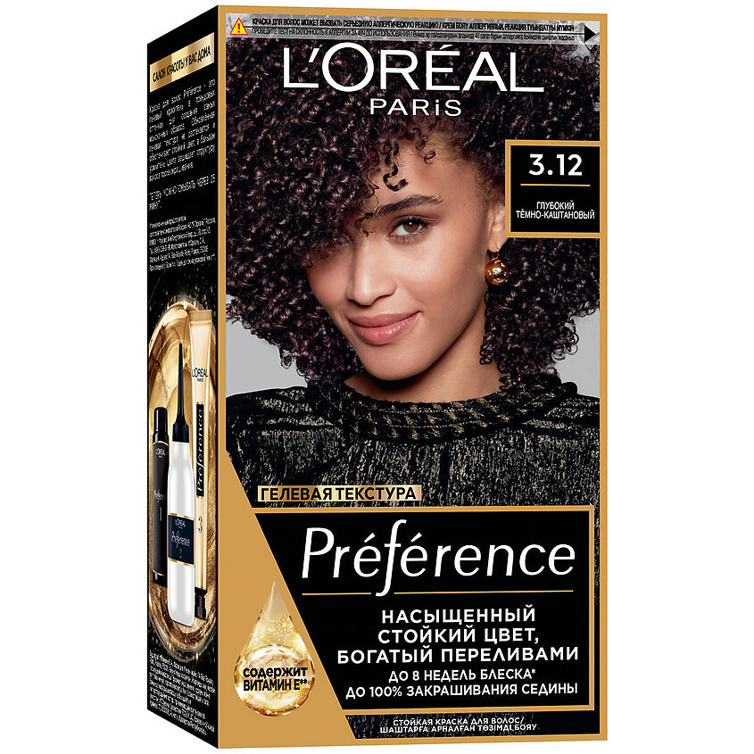 Изображение товара L ORÉAL PARIS Стойкая краска для волос Preference № 3.12 Глубокий темно-каштановый 174 мл