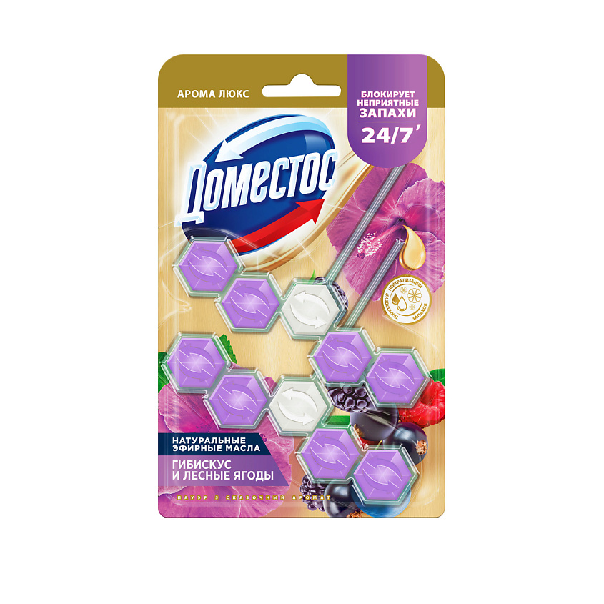 Изображение товара DOMESTOS Блок для очищения унитаза POWER 5+ СКАЗОЧНЫЙ АРОМАТ Дуо, 2*50гр