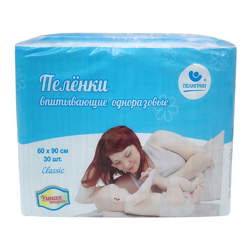 Изображение товара Пеленки одноразовые впитывающие Пелигрин Classic 60х90 см, 30 шт