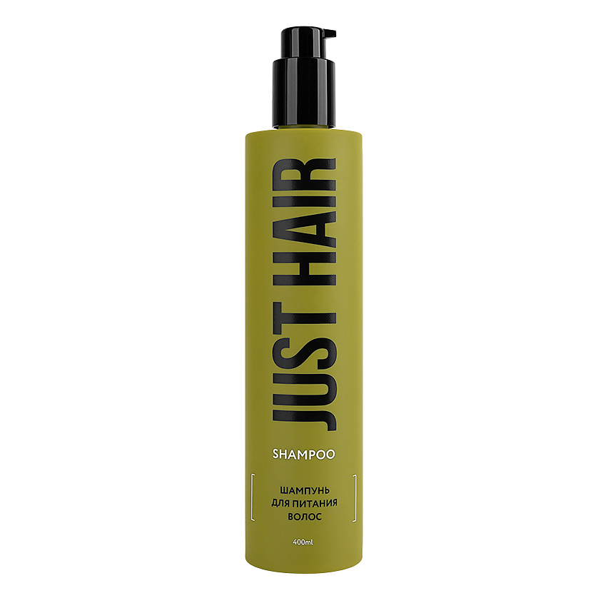 Изображение товара JUST HAIR Шампунь для питания волос Shampoo, 400 мл