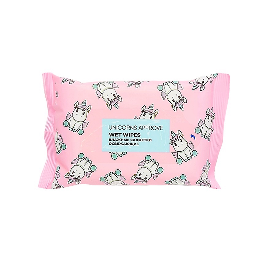 Изображение товара UNICORNS APPROVE Влажные салфетки освежающие, 15 шт.